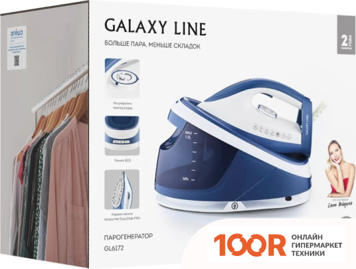 Утюг Galaxy Line GL6172 (302820)
